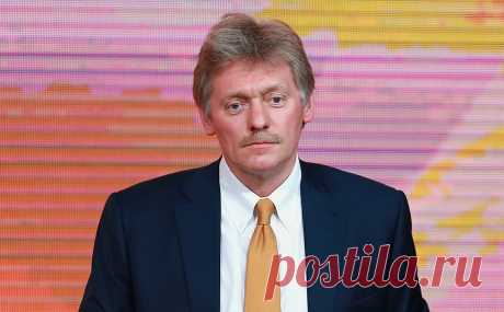 Песков заявил о подготовленности России к санкциям из-за Украины. Представитель Кремля Дмитрий Песков оценил введенные против России санкции как серьезные, но заявил, что страна хорошо подготовилась к ним