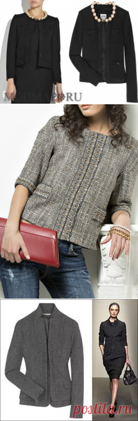 жакет шанель фото: 21 тыс изображений найдено в Яндекс.Картинках