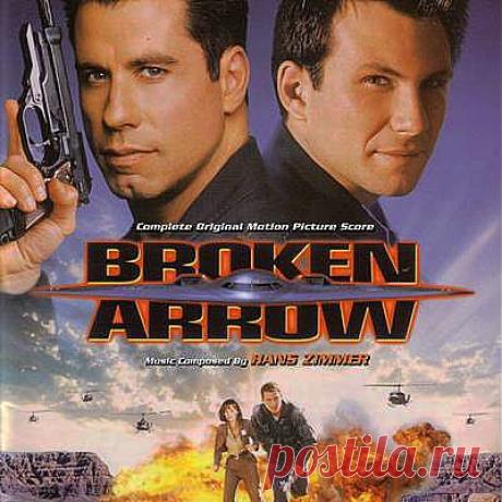 Сломанная стрела/Broken Arrow (США, 1996г.) » Смотреть