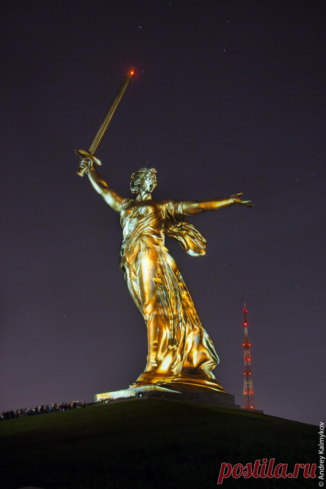 Меня зовут Андрей Калмыков. Я сфотографировал для вас Родину-Мать на Мамаевом Кургане в городе-герое Волгограде (Сталинград) в День Победы 9 мая 2016 года. Оцените величие и красоту ) Всем кто оценит мою работу и поделится с другими, буду очень благодарен ))
#РодинаМать #МамаевКурган #сталинград #волгоград #топ
