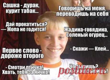 Вы выросли в 90-ые если...