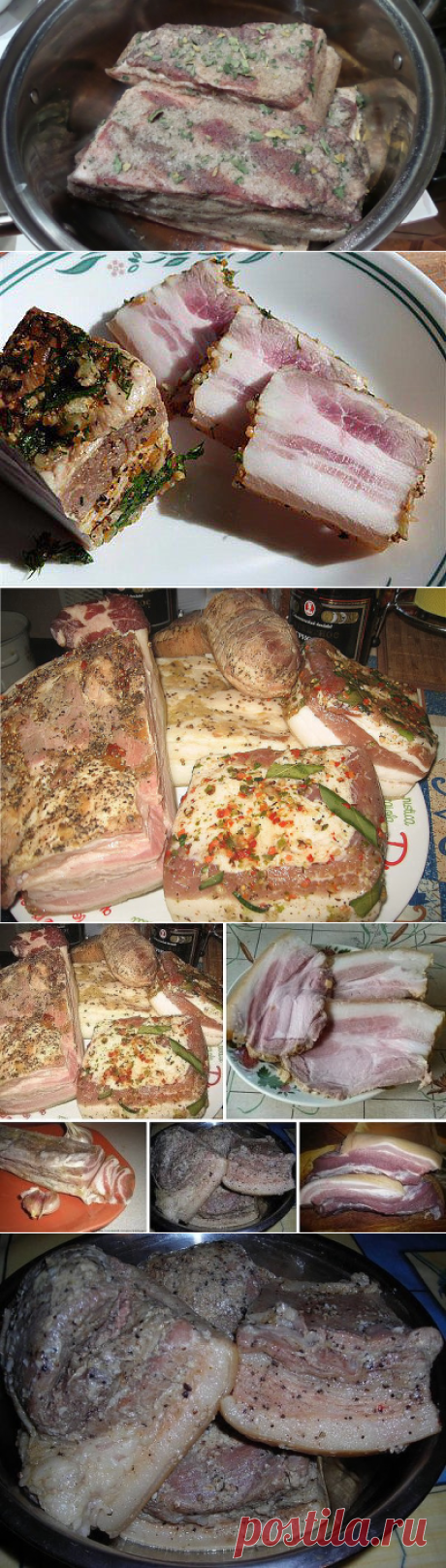 Маринованное сало.