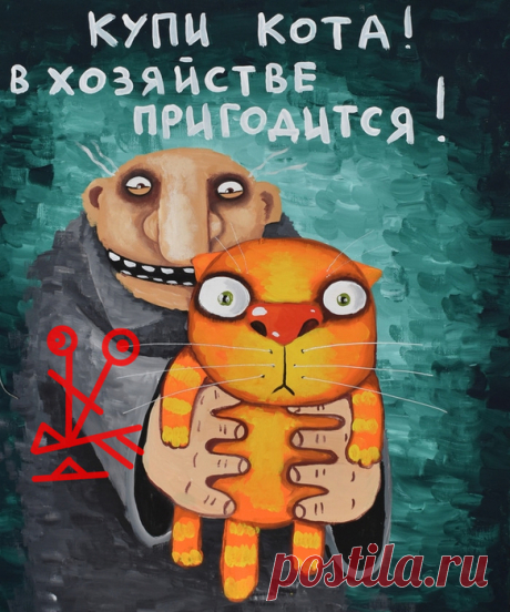 заговоры | Записи в рубрике заговоры | Дневник домоправительницы
