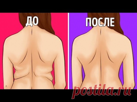 8 Невероятно Простых Способов Уменьшить Жир на Боках