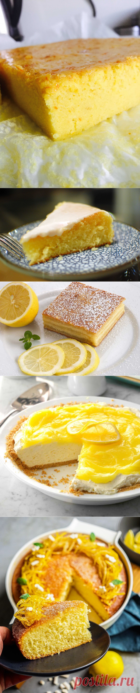 Лимонный пирог: 9 вкуснейших рецептов в домашних условиях