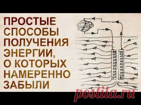 Скрываемые технологии из серии «Сделай сам»