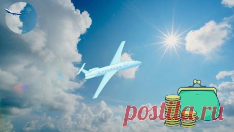 Поездка в Европу: 5 правил, которые помогут сэкономить до 40.000 рублей