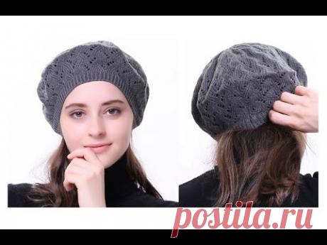 😍😊 Просто симпатичный Ажурный узор для шапок, беретов спицами на весну