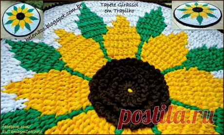 Я ТАКЖЕ ... CROCHETO: Ковер Подсолнечник в Trapilho (Гобелен Техника)
