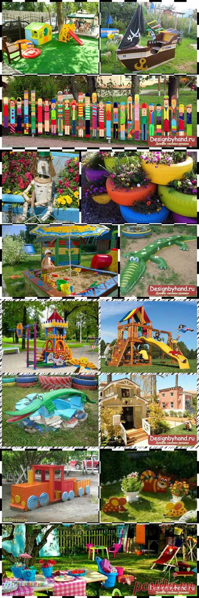 Детская площадка своими руками: 100 фото и идей
