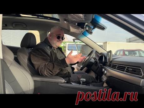 Лада Веста - Отдыхает?