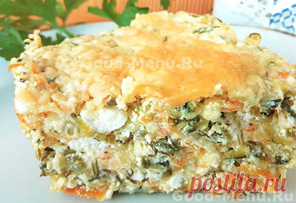 Рецепт потрясающей запеканки из кабачка с сыром — Сад Заготовка