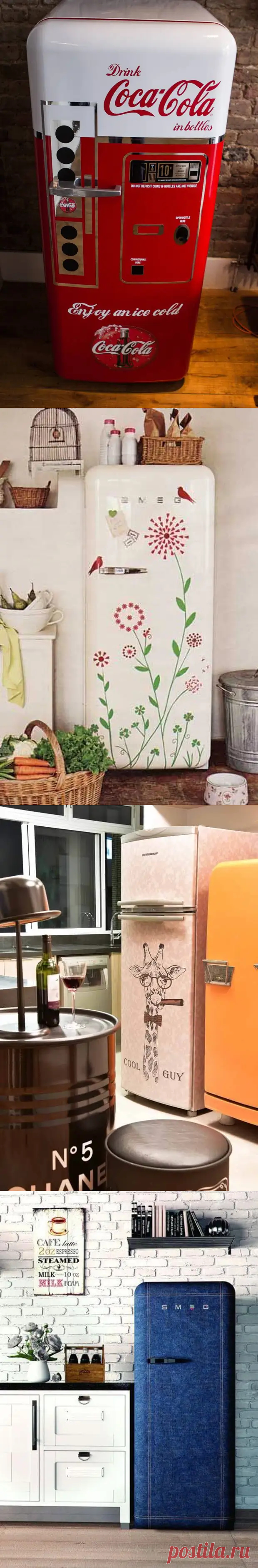 Как креативно преобразить холодильник - Сделай сам - медиаплатформа МирТесен