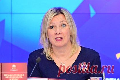 Захарова назвала отставку Ермака шансом для жены Зеленского