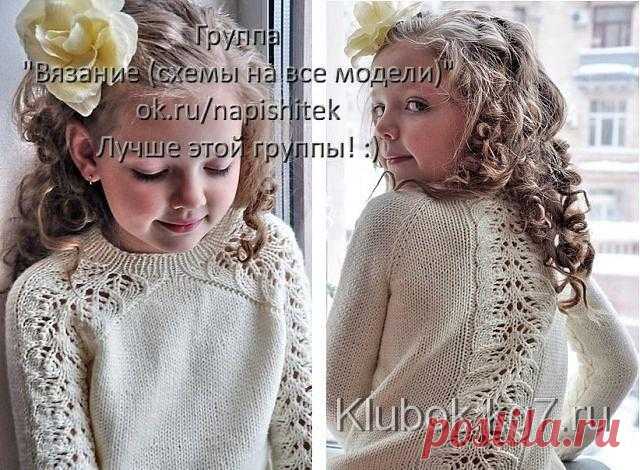 Ажур на рукавах и спинке. Работа Натальи Пелых | Клубок