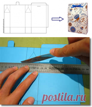 Шаблон за плик за подаръци |