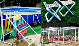 18 нестандартных идей применения ПВХ-труб на садовом участке, которые захочется опробовать летом ПВХ-трубы постепенно перестают быть просто материалом для строительства канализации или установки отопления. Теперь у них довольно широкий спектр применения. Мы сегодня собрали 18 идей, как использова...