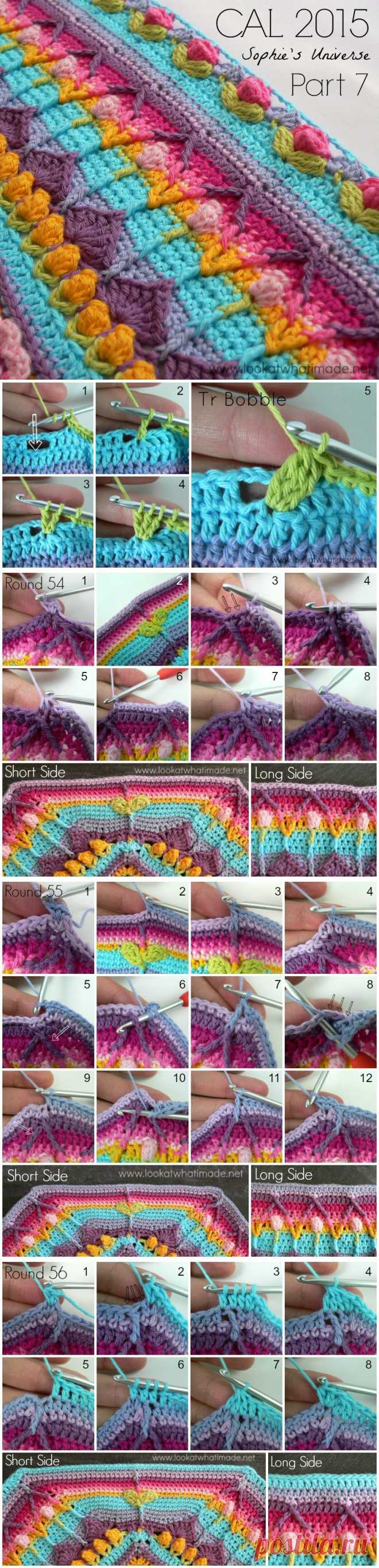Sophie's Universe Part 7 {CAL 2015} - Look At What I Made