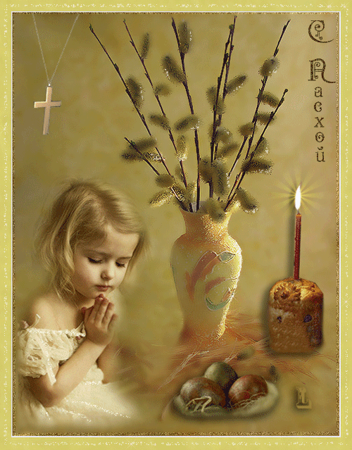 Живые фотографии - Community - Google+