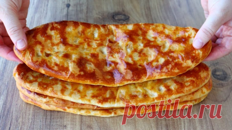 Patatesli Kapalı Pide Tarifi - Sosyal Tarif