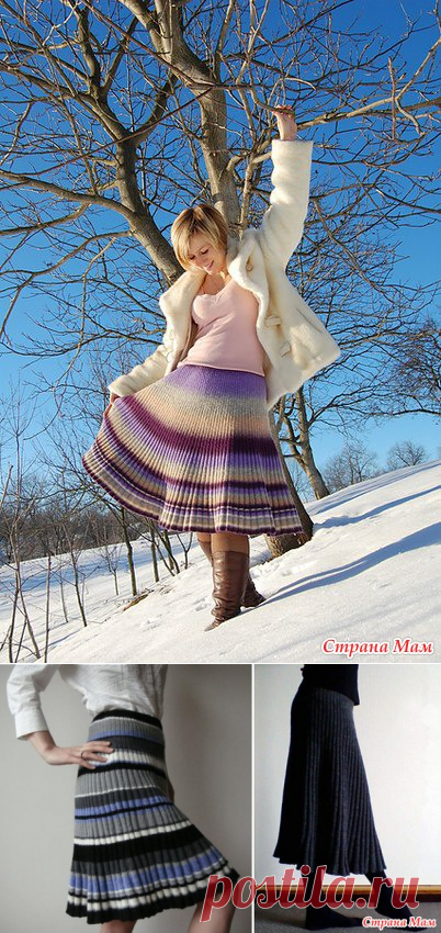 Предлагаю связать онлайн болгарскую юбку - Страна Мам