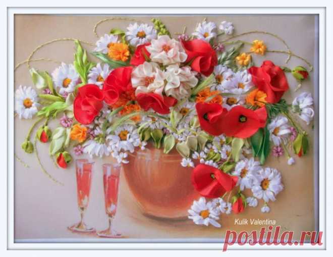 "Я желаю счастья вам..." -  Валентина Кулик