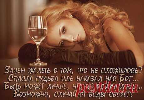 Интересные новости - обсуждения