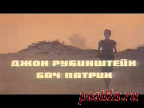 (1) Одноклассники