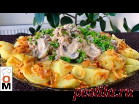 Рецепты от Ольги Матвей )))