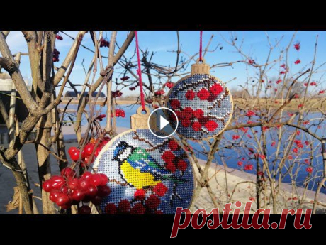 Новогодние (ёлочные) игрушки от &quot;Волшебной страны&quot;/Вышивка бисером #вышивкабисером #волшебнаястрана #новогодниеигрушки Наш Инстаграм https:/...