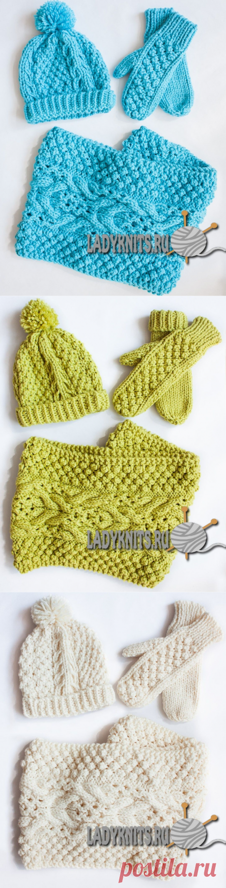 Вязаные спицами шапка, снуд и варежки от Bernat