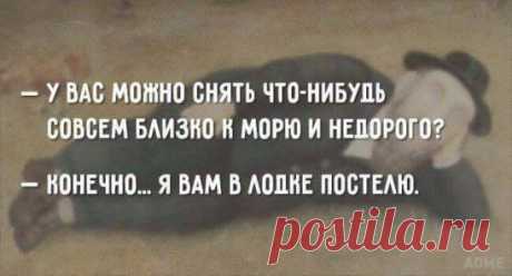 Одноклассники
