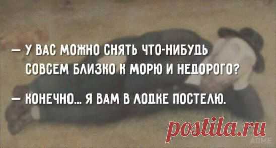 Одноклассники