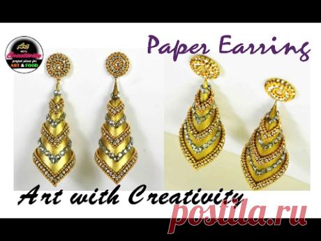 How to make Paper Earrings | made out of paper | Art with Creativity 143