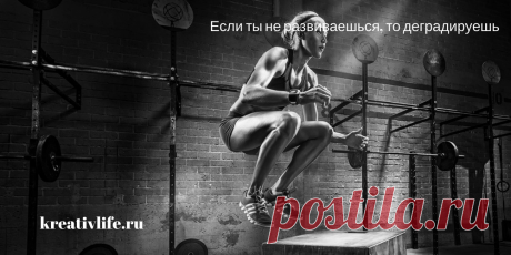 Суть тренировок кроссфит, их преимущества и недостатки для здоровья. Как правильно заниматься, чтобы