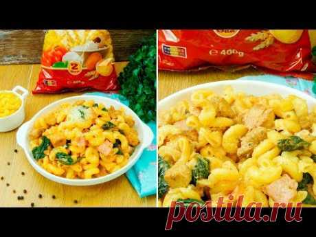 Паста с курицей и беконом