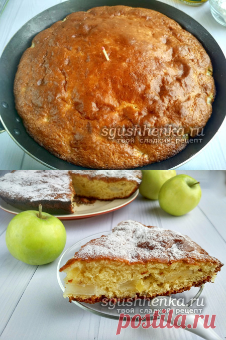 Яблочный пирог с творогом: очень вкусный, нежный и быстрый