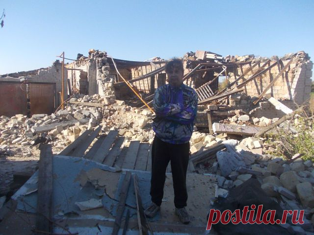 То что осталось от большого двухэтажного дома!Укроармия разбила его!