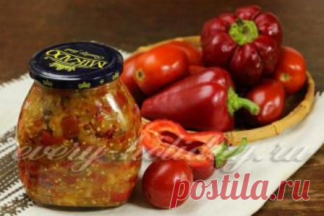 Печеные баклажаны с перцем и помидорами на зиму