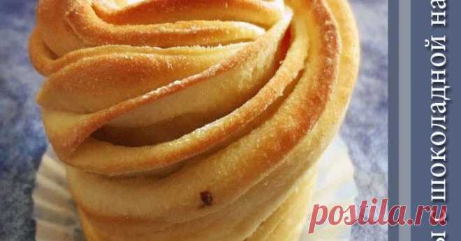 КРАФФИНЫ С ШОКОЛАДНОЙ НАЧИНКОЙ Блог о домашней кулинарии, умении вкусно приготовить и красиво подать.