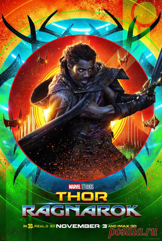 Идрис Эльба