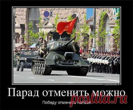 Интересные новости