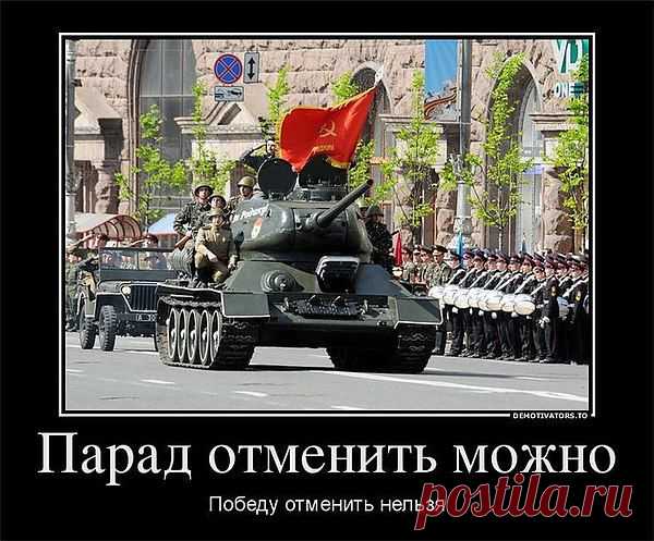 Интересные новости