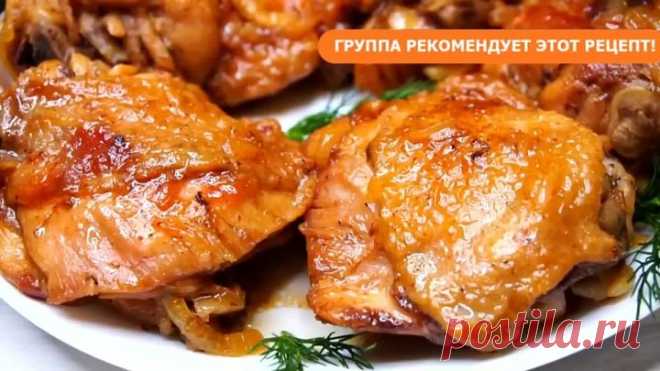 Быстрый и ООчень Вкусный Ужин! Необычайно нежное и сочное мясо!