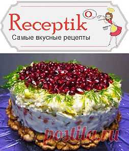 Салат Красная шапочка » Рецептико