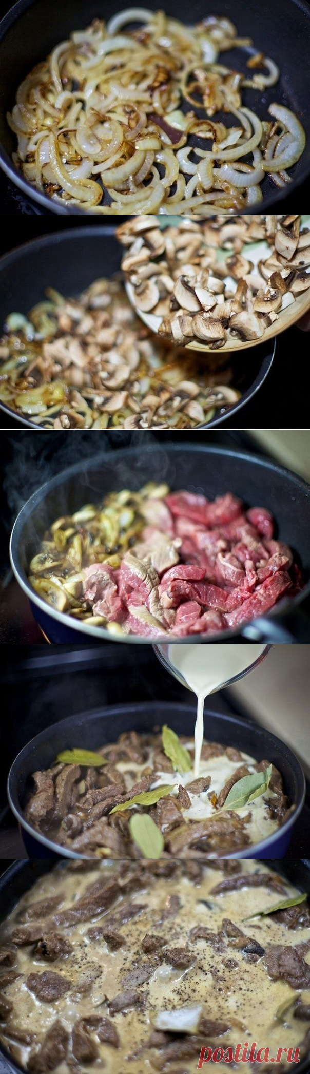 Как приготовить бефстроганов с грибами и сливками. - рецепт, ингридиенты и фотографии