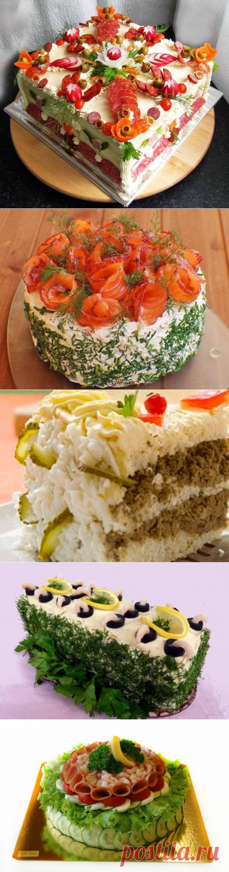 БУТЕРБРОДНЫЕ ТОРТЫ - ОРИГИНАЛЬНЫЕ РЕЦЕПТЫ ВКУСНОЙ ЗАКУСКИ