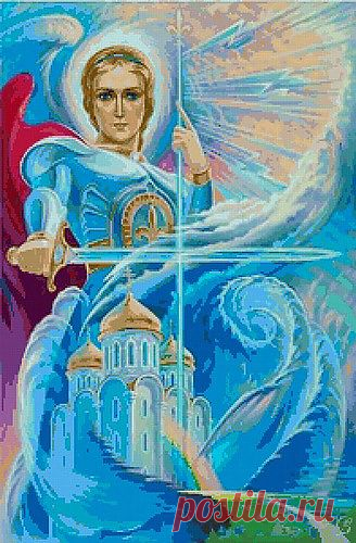 Архангел Михаил - Сеанс Исцеления.