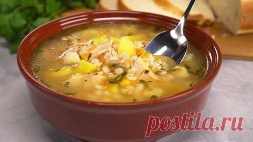 КРУПНИК ИЗ КУРИЦЫ по-польски Подробный рецепт - https://www.vsegdavkusno.ru/recipes/polskij-yachmennyij-sup
Для приготовления этого вкусного супа вам понадобится всего 6…