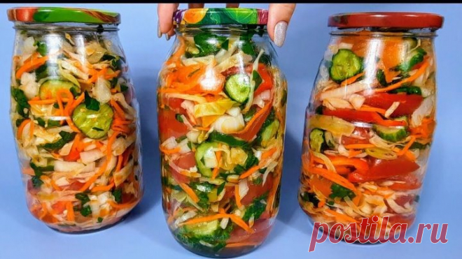 Овощи зимой не покупаю, а вкусные салаты всегда на моем столе: мои любимые овощные заготовки на зиму (сразу два рецепта)